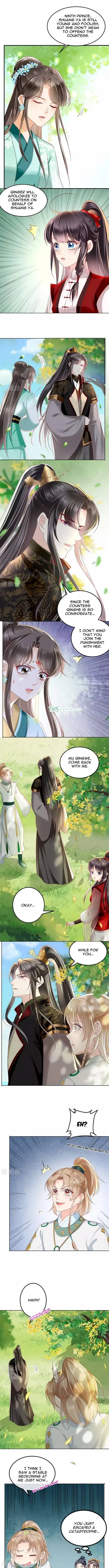 Don't Provoke The Crazy, Dumb and Villainous Consort Chapter 66 2